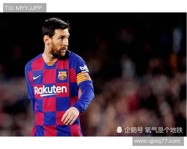 足球历史四大巨星争锋：梅西 C罗 贝利 马拉多纳的传奇对决与荣耀